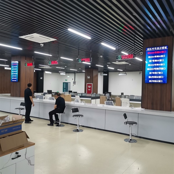 便民升級(jí)！利辛綜治中心排隊(duì)叫號(hào)系統(tǒng)已經(jīng)安裝完成即將投入使用