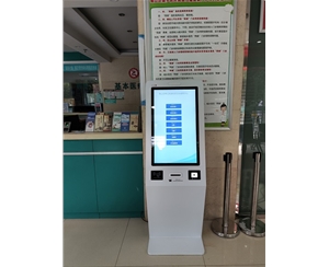 合肥市蜀山區南七街道采購我司一批排隊叫號系統