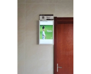 助力司法信息化，我司信息發布系統入駐合肥市高新法院明珠法庭