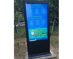 阜陽某公園添新“智慧眼”！地下水溫檢測大屏正式投用